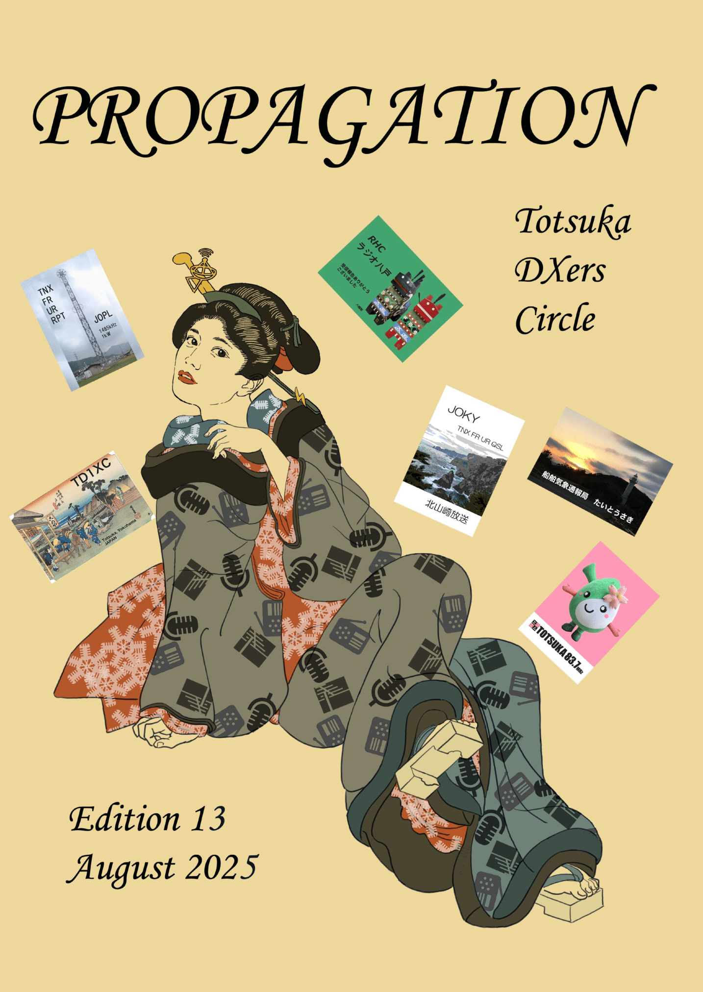 Edition 13