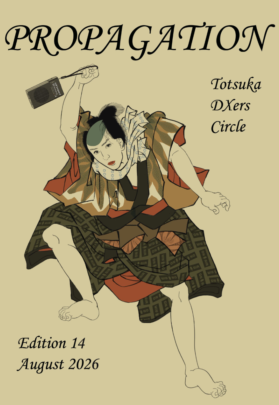 Edition14